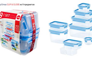 Набор немецких контейнеров EMSA в подарок Набор немецких контейнеров EMSA в подарок