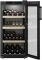 Винный шкаф Liebherr WPbl 4201 Винный шкаф Liebherr WPbl 4201